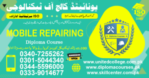 Join the Top Mobile Repairing Course in Rawalpindi for a Bright Career