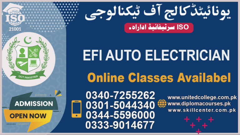 EFI vehicle electrician certification Rawalpindi