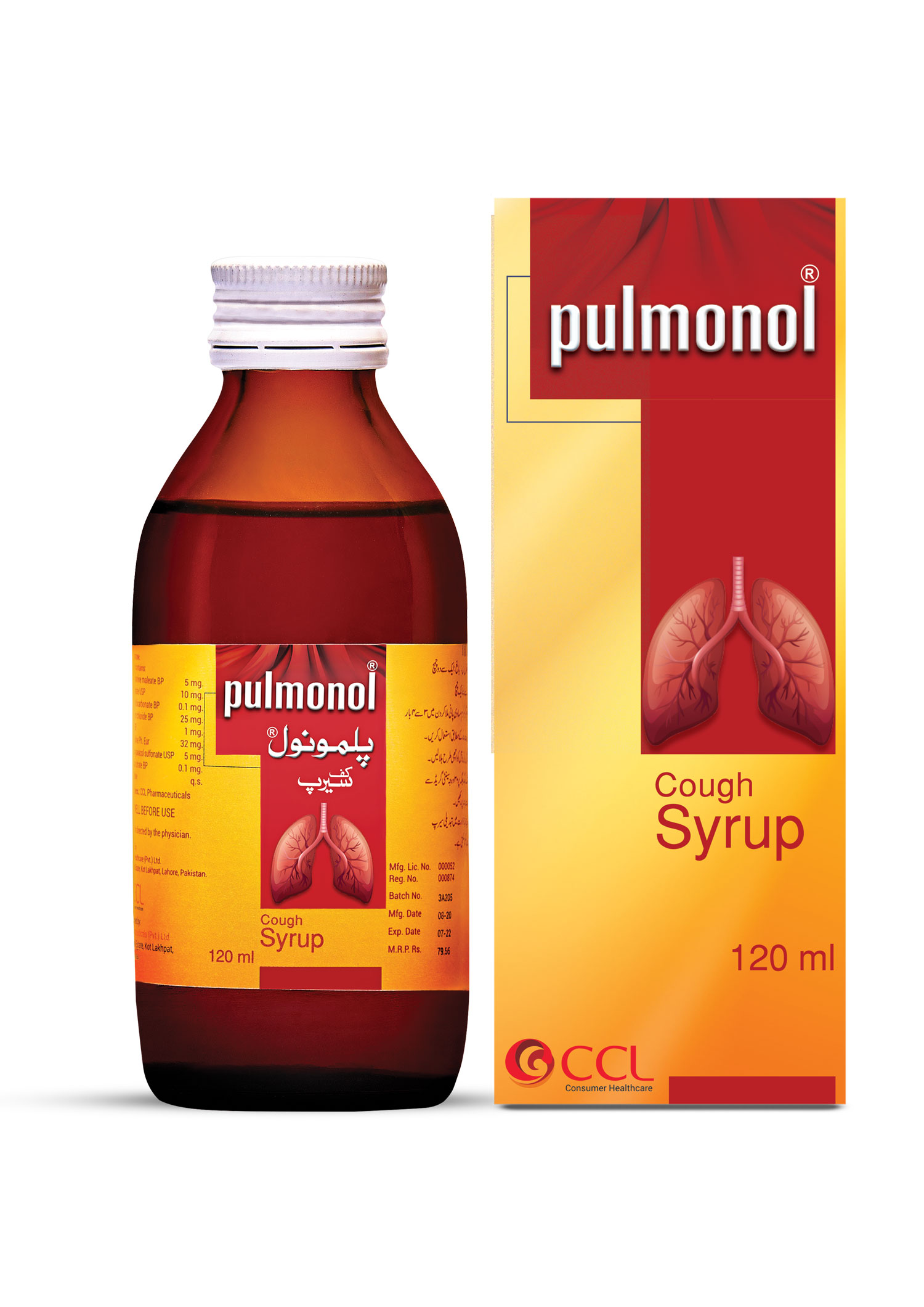 Pulmonol - Best Cough Syrup In Pakistan - pulmonol Cough Syrup (Khansi Ka syrup)