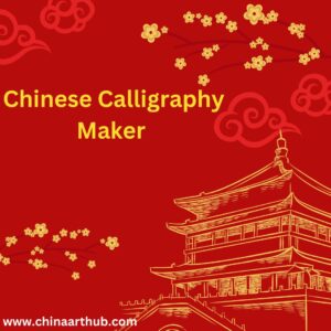 chinese calligraphy maker