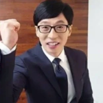 Yoo Jae Suk Puncaki Daftar Peringkat Reputasi Brand Kategori Bintang Variety Show Bulan Ini!