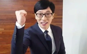 Yoo Jae Suk Puncaki Daftar Peringkat Reputasi Brand Kategori Bintang Variety Show Bulan Ini!