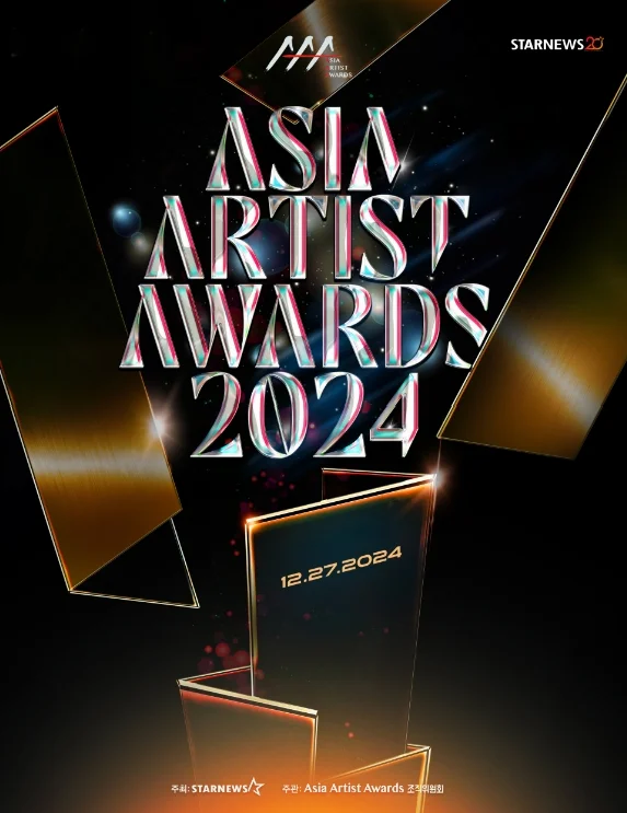 Daftar Lengkap Pemenang Asia Artist Awards 2024, Cek di Sini!