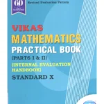 Mathematics Practical Book Class 10: Key Benefits for CBSE & ICSE Students