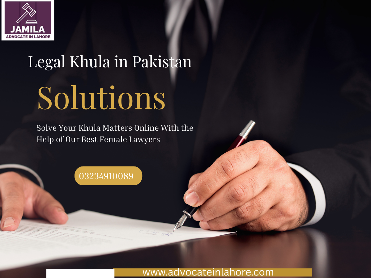 Khula procedure in Pakistan