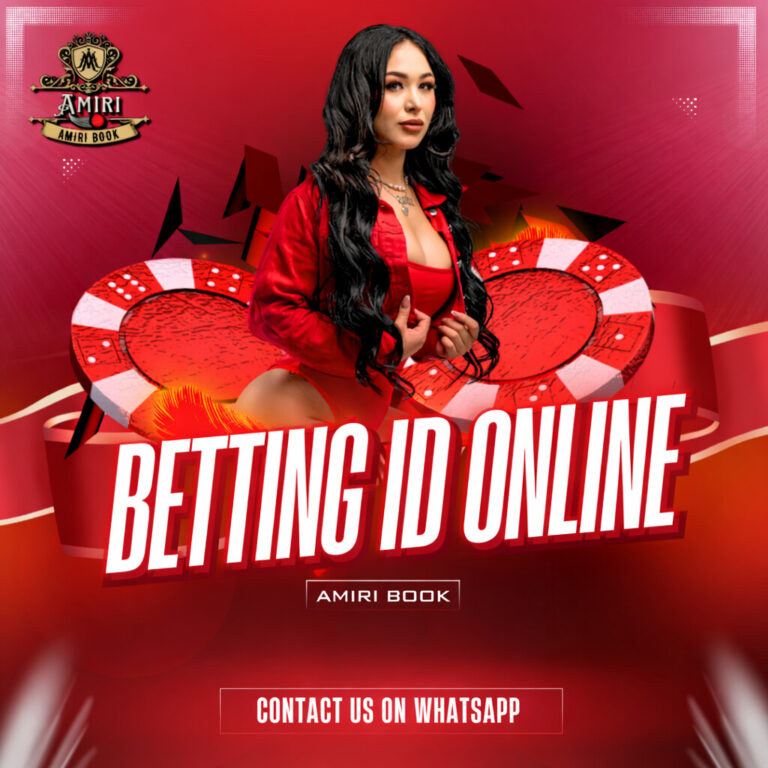 What Is Lord Exchange ID and How Does Betting ID Online Work?
