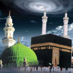 Student Discounted Umrah Packages from London