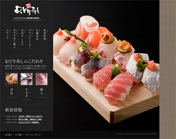 Zing Sushi: A Modern Japanese Dining Experience You Can Enjoy Every Day