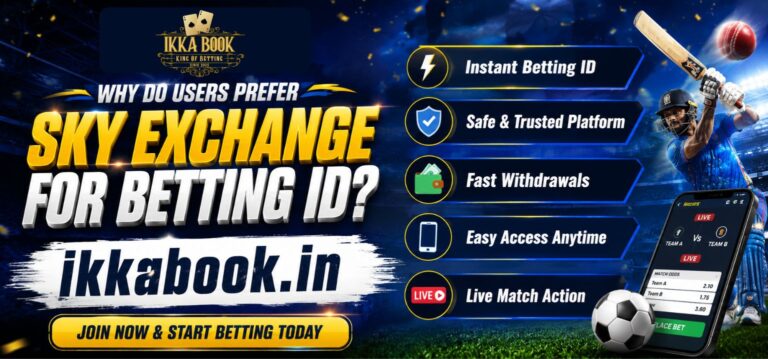 Why Do Users Prefer Sky Exchange for Betting ID?