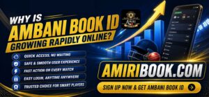 Why Is Ambani Book ID Growing Rapidly Online?