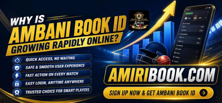 Why Is Ambani Book ID Growing Rapidly Online?