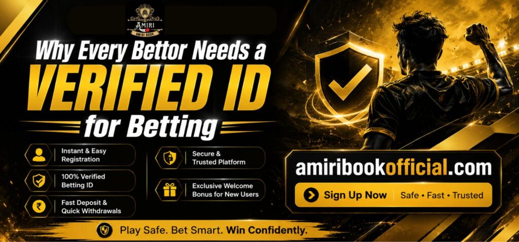 Verified online betting account gives users secure access to cricket betting opportunities everywhere.
